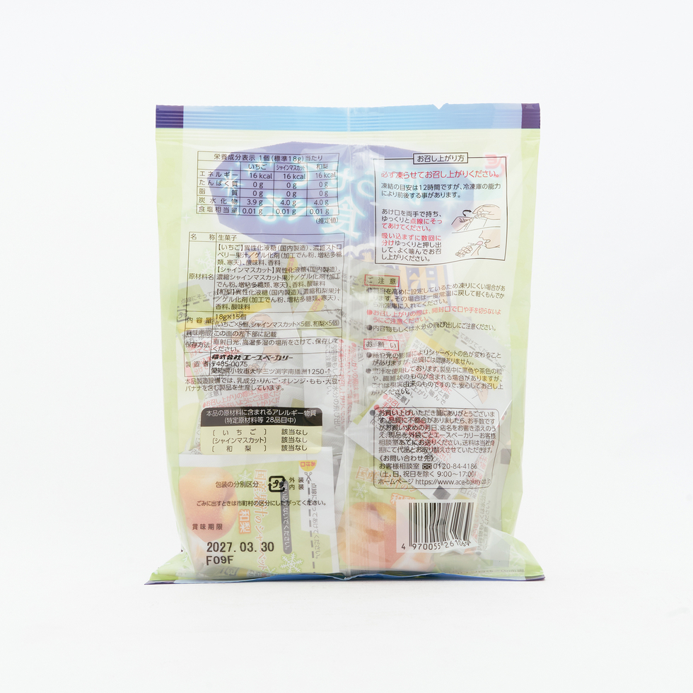 Ace Bakery Frozen Japanese Fruit Sorbet Assorted 15 pieces (Strawberry, Shine Muscat, Pear)