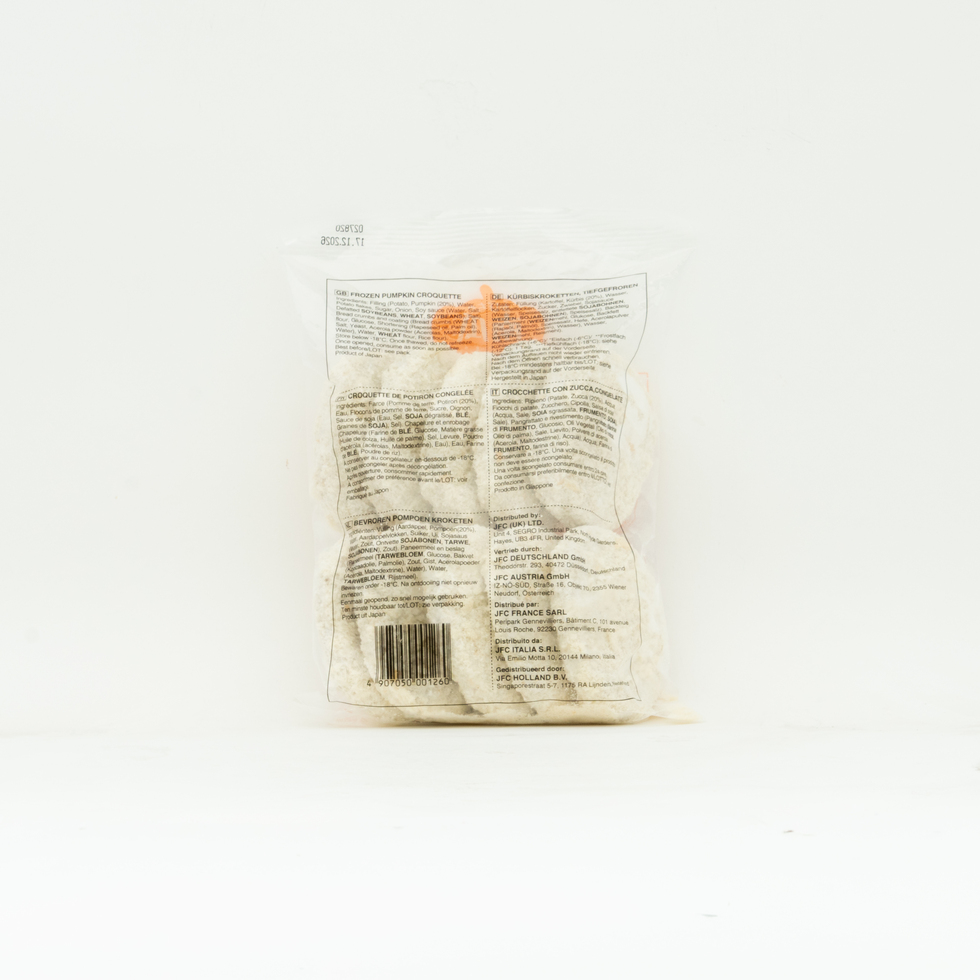 Croquettes de potiron NH 600g 10pcs
