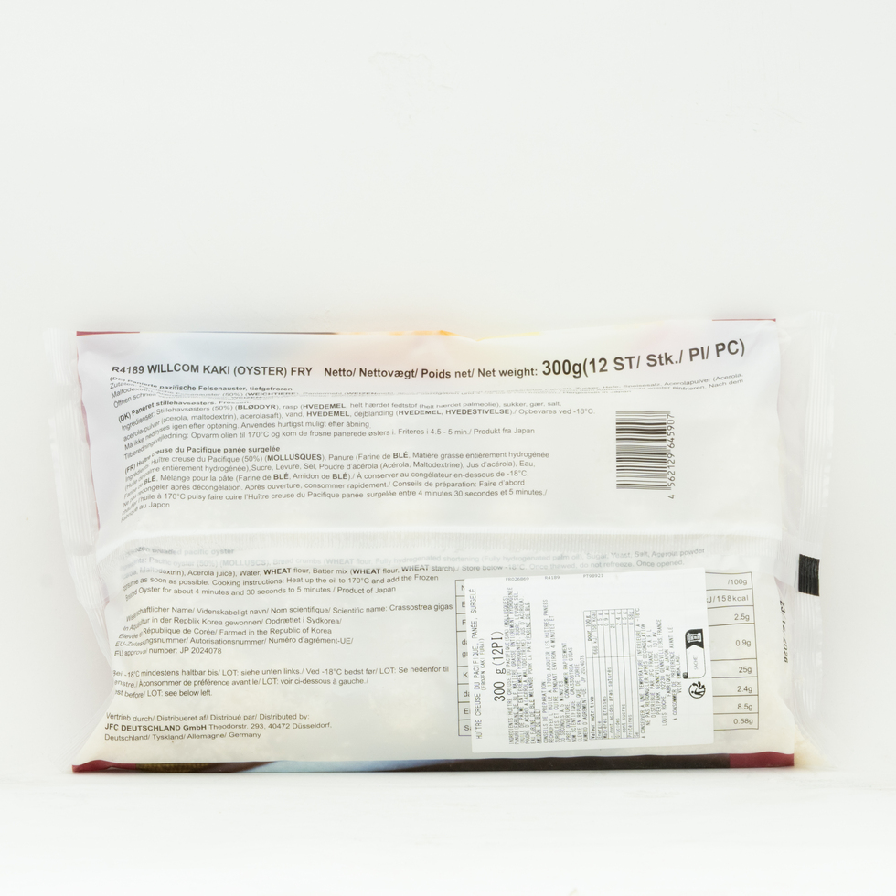 Huîtres panées japonaises surgelées 300g 12pcs
