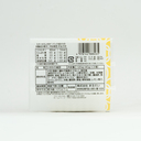 Marudai Natto Hikiwari (Akita) 40g×3- Limité à 8/ personne