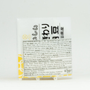 Marudai Natto Hikiwari (Akita) 40g×3- Limité à 8/ personne