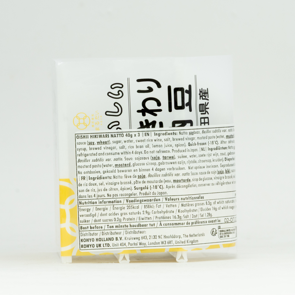 Marudai Natto Hikiwari (Akita) 40g×3- Limité à 8/ personne