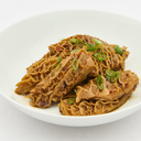 Spicy Mala Beef Tripe 200g