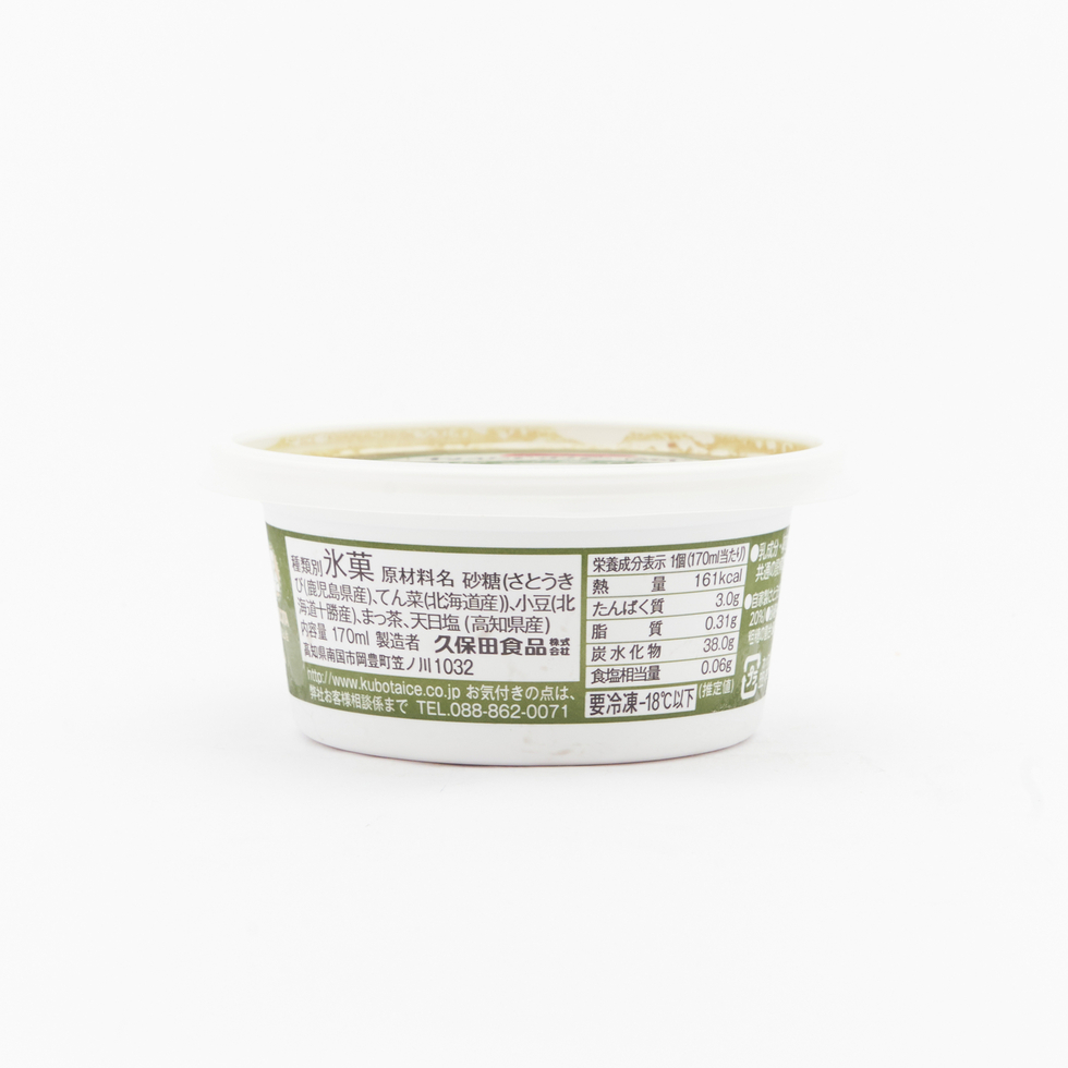 Kubota Sugarcane Kakigori Shaved Ice Matcha & Tokachi Red Bean 170ml