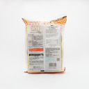 Sanko Seika Niigata Jikomi Soy Sauce Senbei Rice Crackers 126g