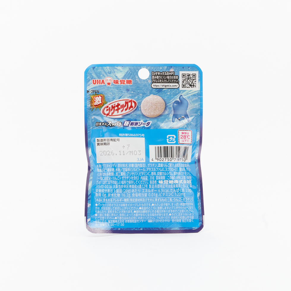  UHA Mikakuto Geki Shigekix Extreme Sour Soda Gummy 20g