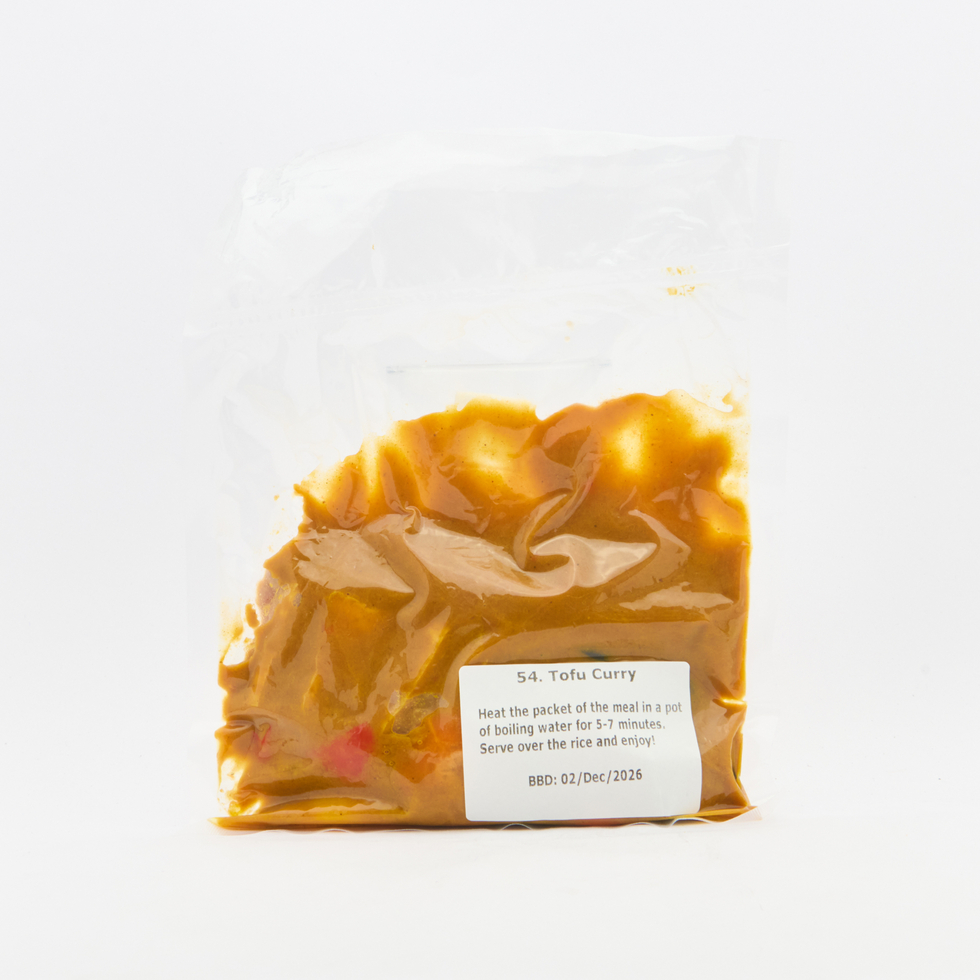 函館昆布高湯厚揚豆腐咖喱（附5種蔬菜）