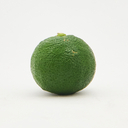 Japanese Green Yuzu Citrus (From Tokushima) ※Seasonal Item