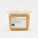 Hikari Organic White Miso 500g