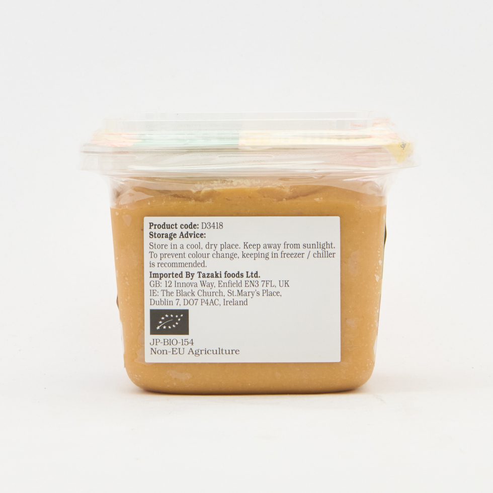 Hikari Organic White Miso 500g