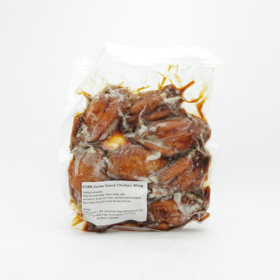 Swiss Sauce Chicken Wings 8pcs