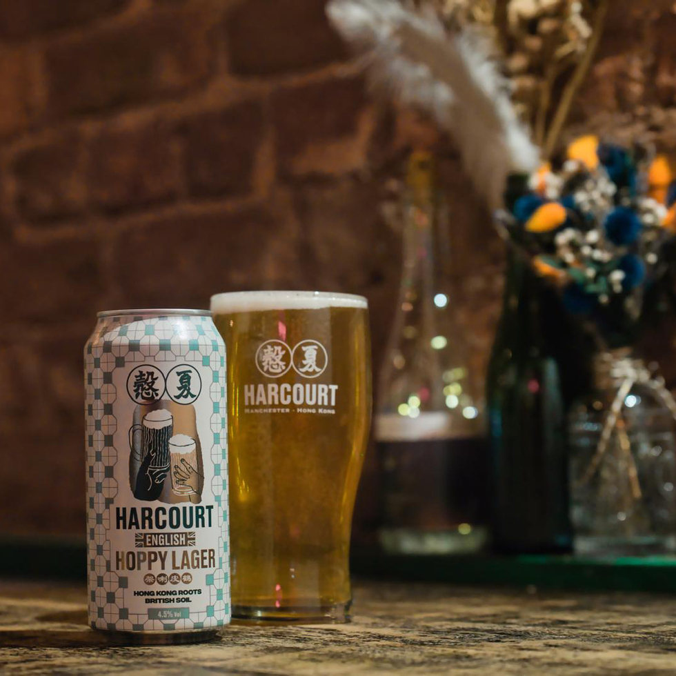 【Exclusive Offer】Harcourt Craft English Hoppy Lager 440ml 4.5% (Pack of 4)