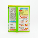 NAGATANIEN Chahan Fried Rice Seasoning - Five Vegetables (Gomoku Chahan) 24g