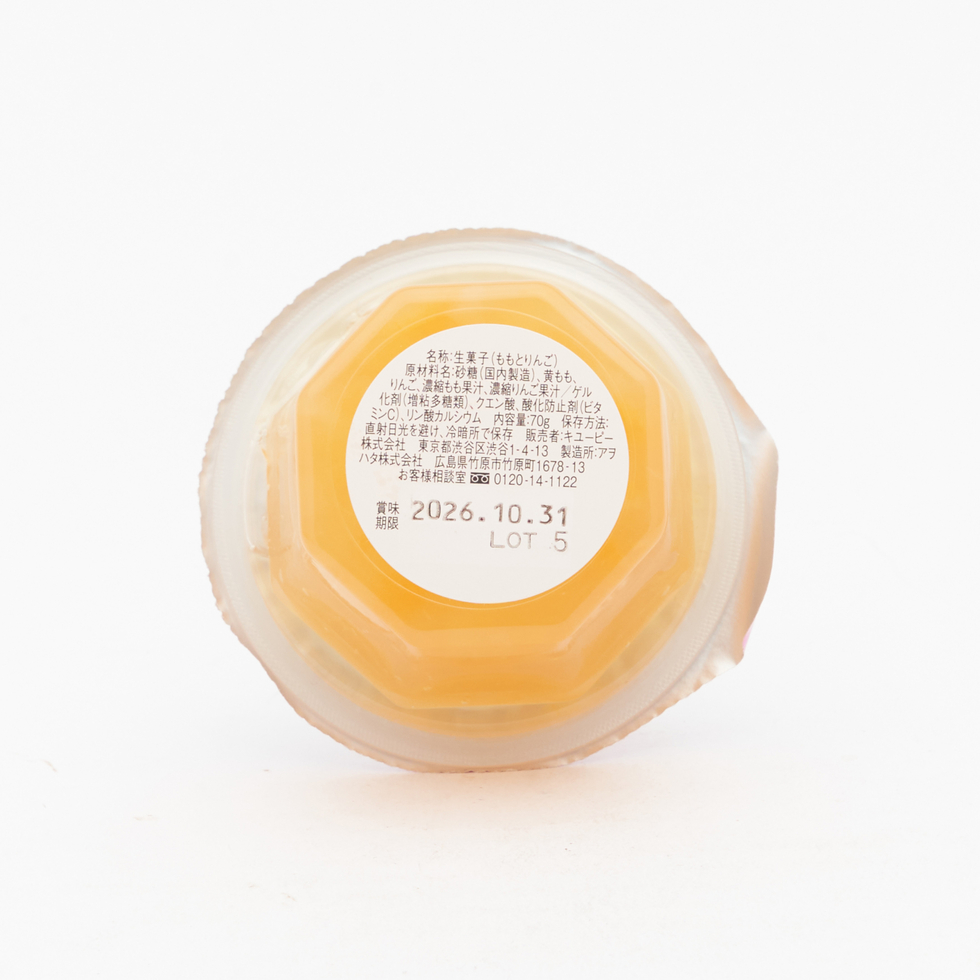Kewpie Baby Dessert Peach & Apple Fruit Jelly 70g (From 12 Months)