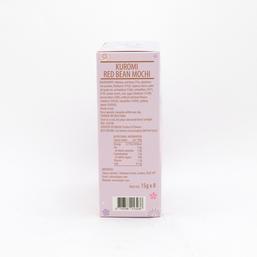 【Best Before:16/07/2026】Redsakura Red Bean Mochi 120g (15g x 8)