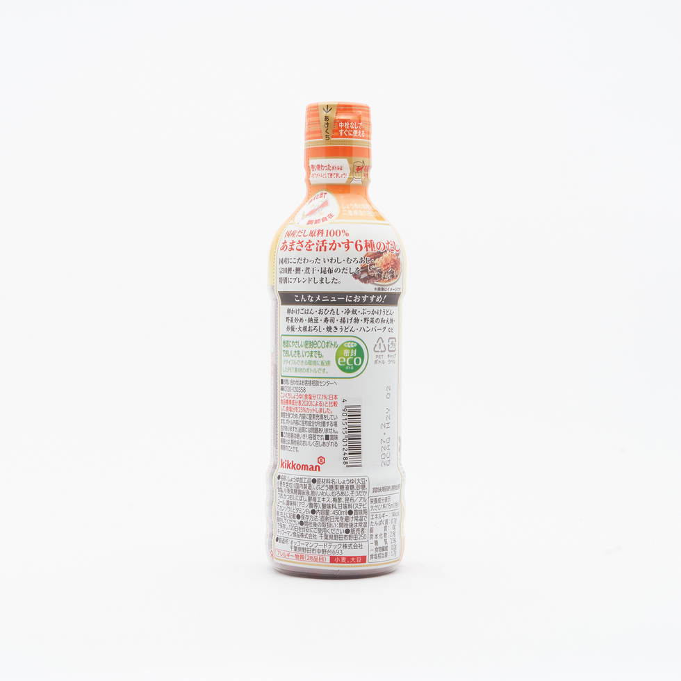 Kikkoman Itsudemo Shinsen Amauma Dashi Soy Sauce 450ml