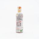 Kikkoman Stay-Fresh Bottle Chef's Recipe Ultimate White Dashi Sauce 450ml