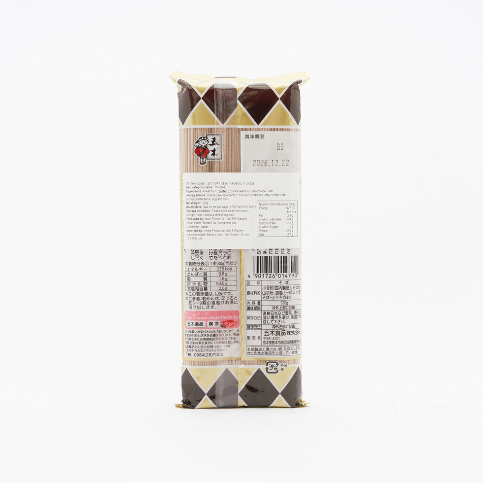  Itsuki Salt-Free Yamaimo Yam Soba Noodles 320g