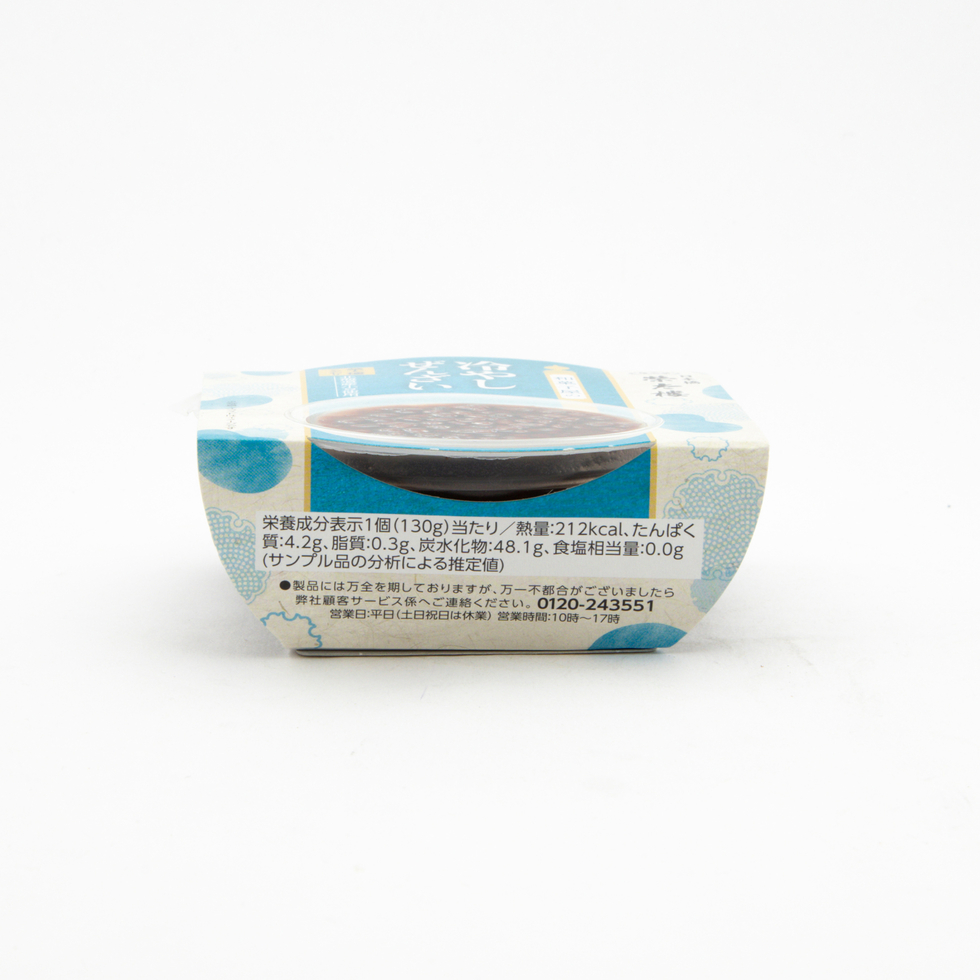Eitaro Chilled Sweet Red Bean Zenzai 130g