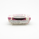 Eitaro Kuromitsu Black Sugar Jelly 130g