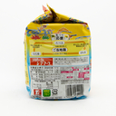 Myojo Instant Okinawa Soba Noodles 5 Pack 460g