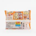 永谷園 麻婆春雨 甘口137g