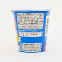 カルビー じゃがりこ じゃがバター55g