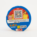 カルビー じゃがりこ じゃがバター55g
