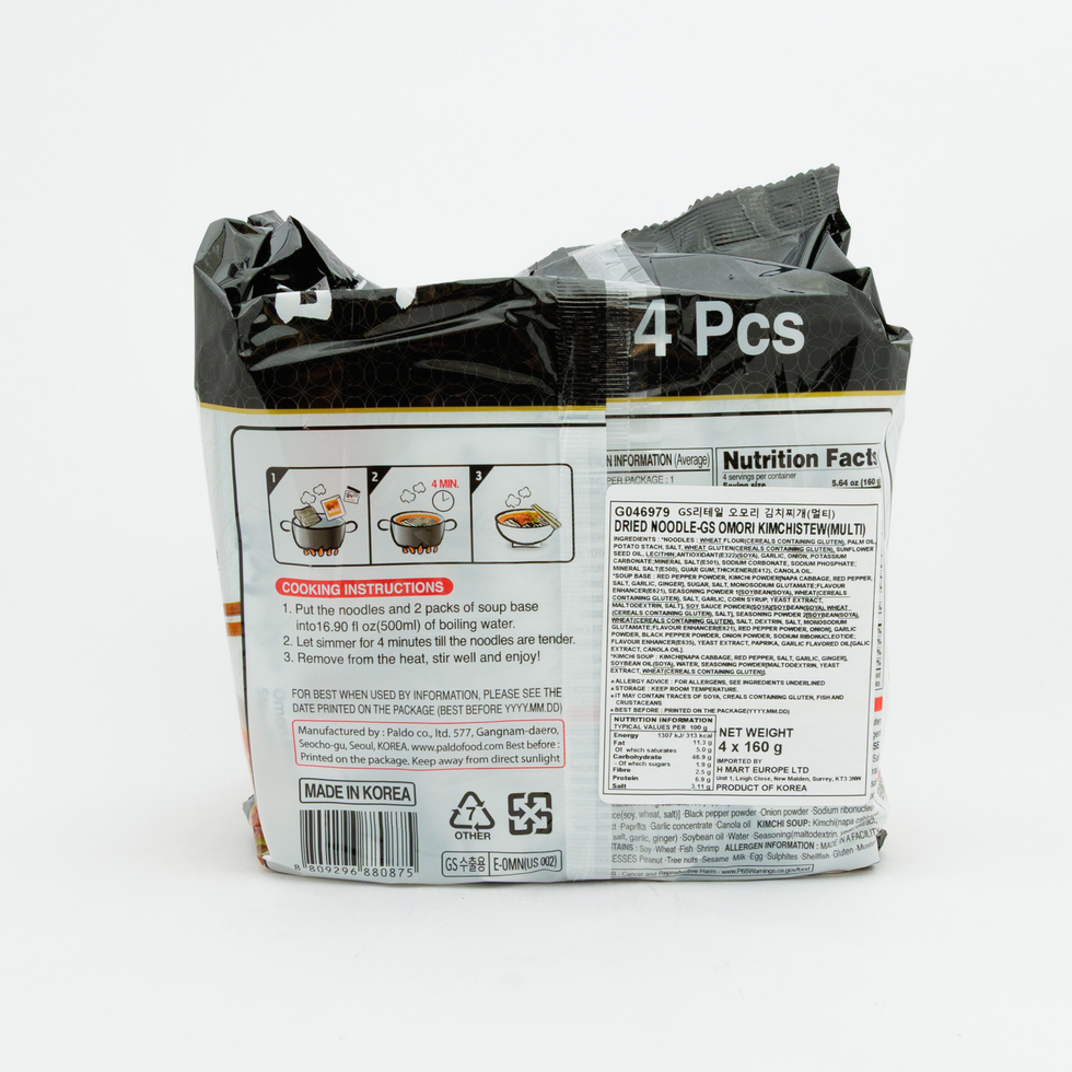 GS Retail YouUs Omori Kimchi Stew Ramyun 160g x 4