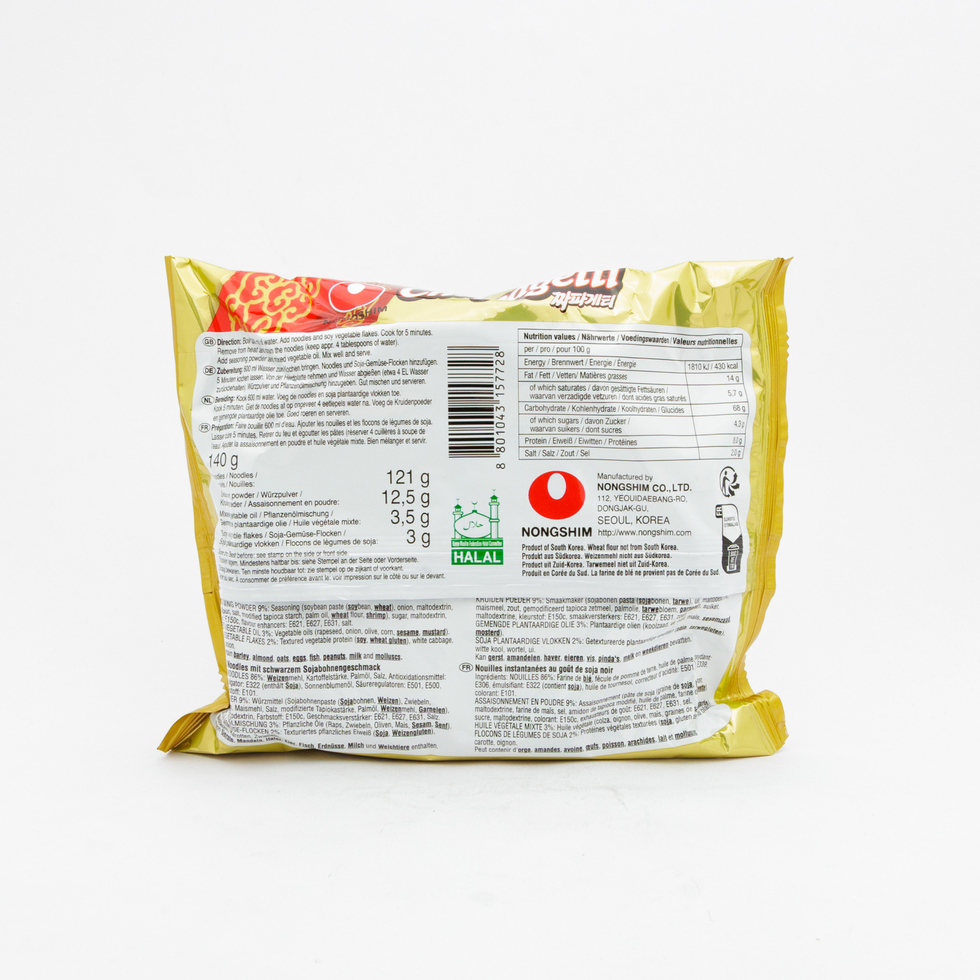 Nongshim Chapagetti Jjajang Noodles 140g