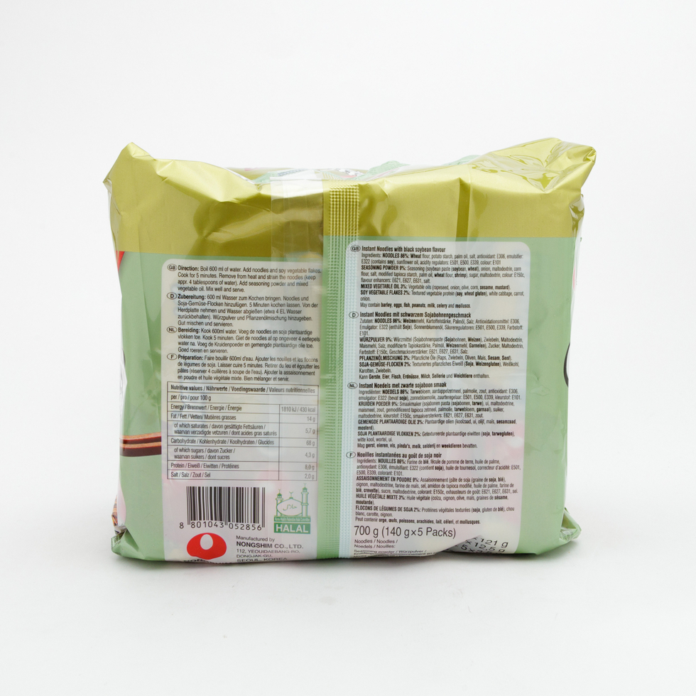 Nongshim Chapagetti Jjajang Noodles 125g x 5