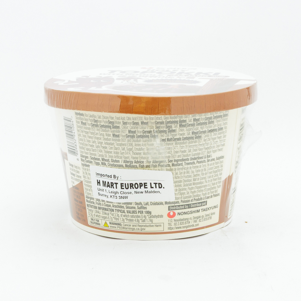 Taekyung Holey ジャージャー麺風 トッポッキ＆春雨セット 128g