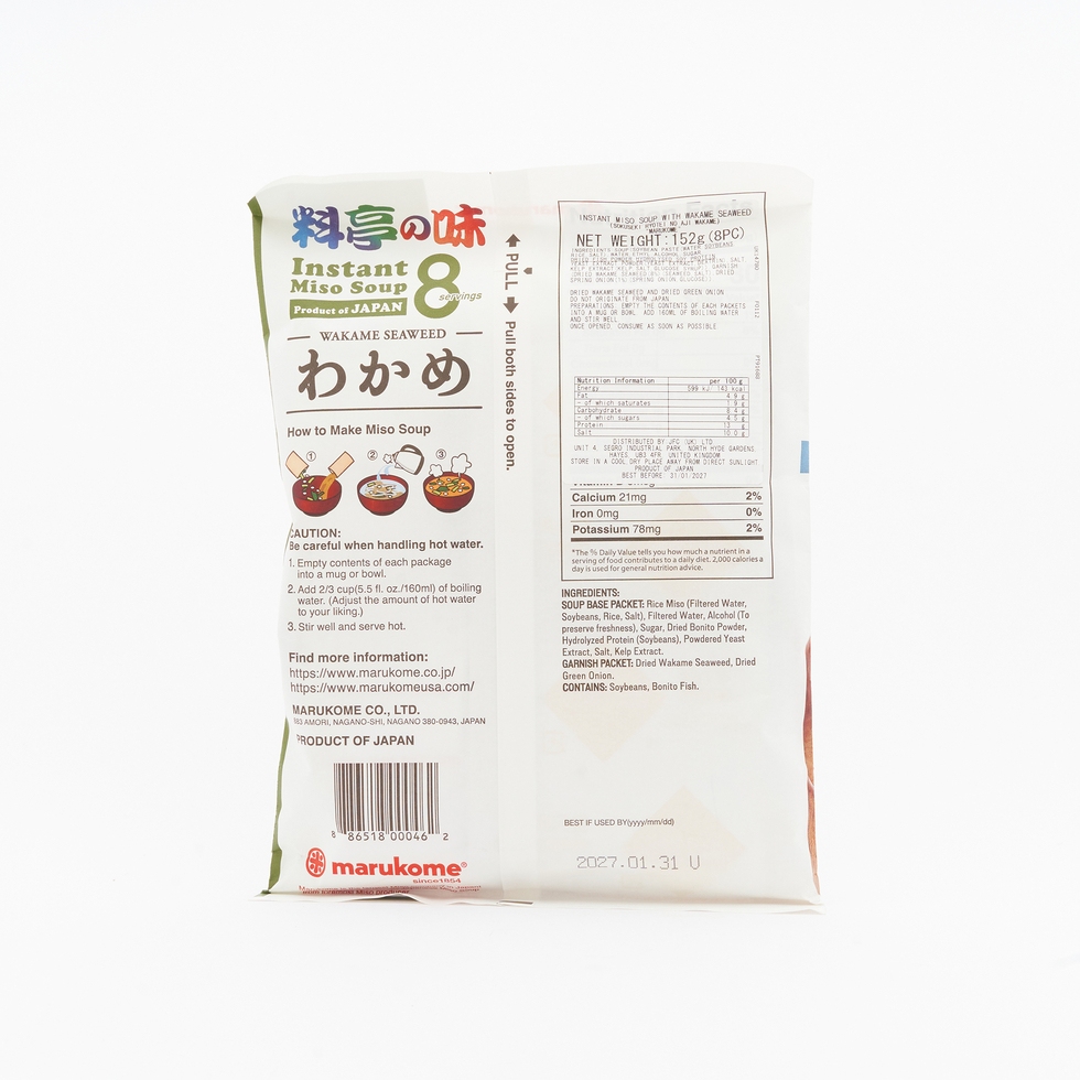 マルコメ 料亭の味 わかめ インスタント味噌汁 152g（8食）
