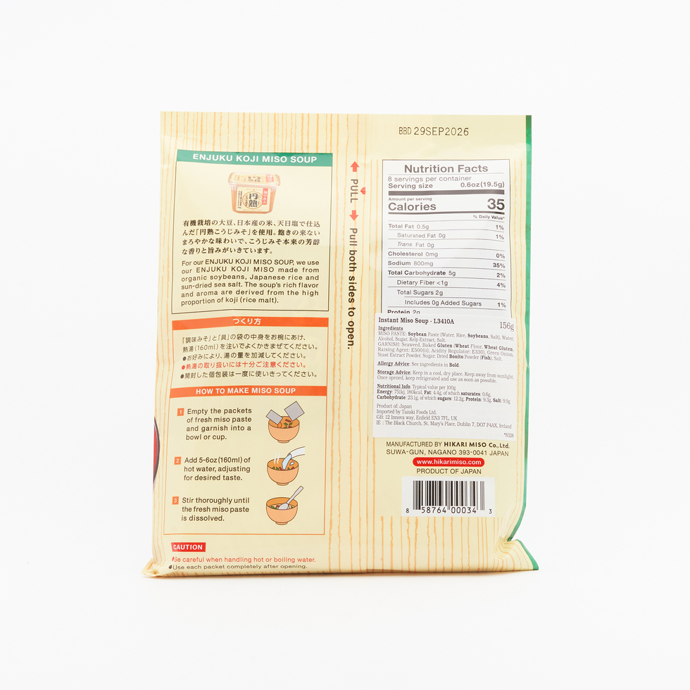 Hikari Enjuku Miso Soup (Seaweed, 8 servings) 156g