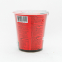 Nongshim 辛ラーメン カップ 辛口スパイシー 68g