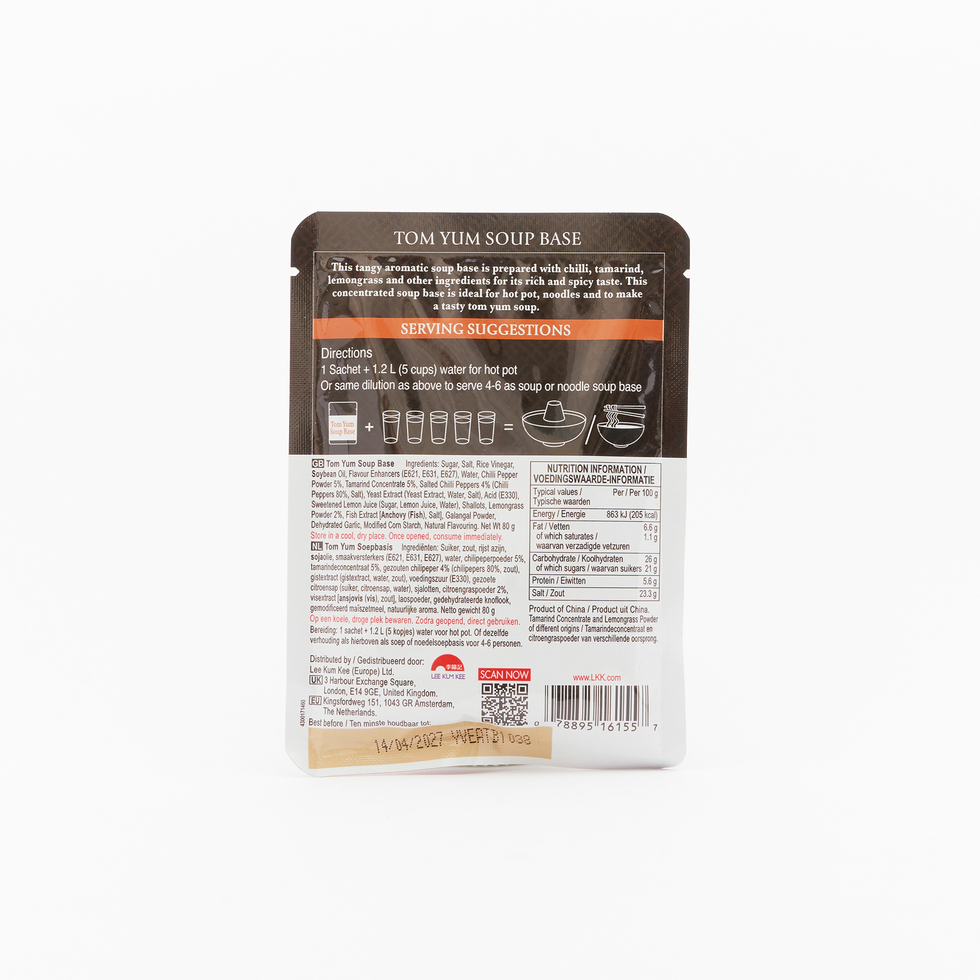 李錦記 トムヤム火鍋スープベース 80g