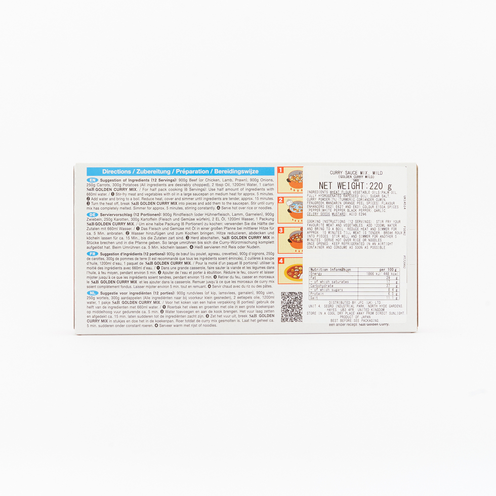 S&B Golden Curry, Mild, 220 g (12 servings)