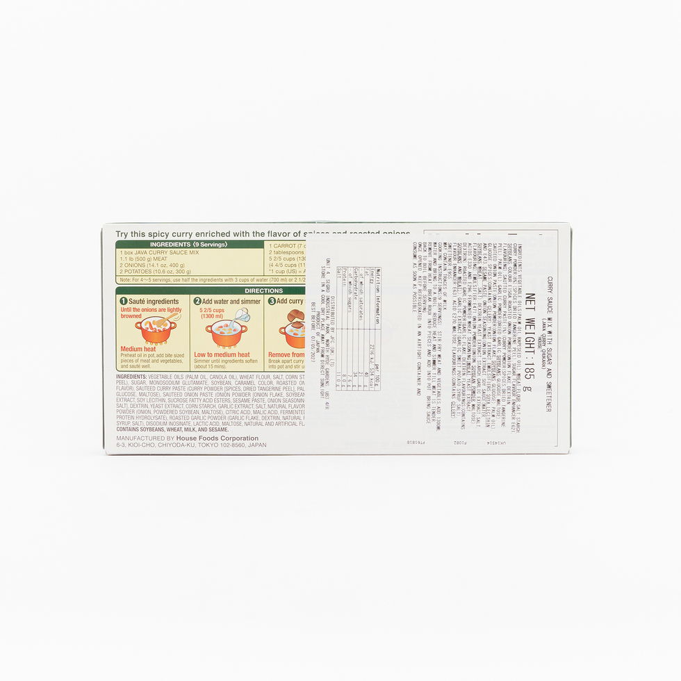 House Java Curry, Medium Hot 185g (9 servings)