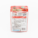 Extremely Spicy Hachinero Instant Curry Sauce 180g
