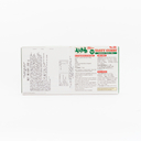 Torokeru Curry S&B Medium Hot 200g (10 servings)