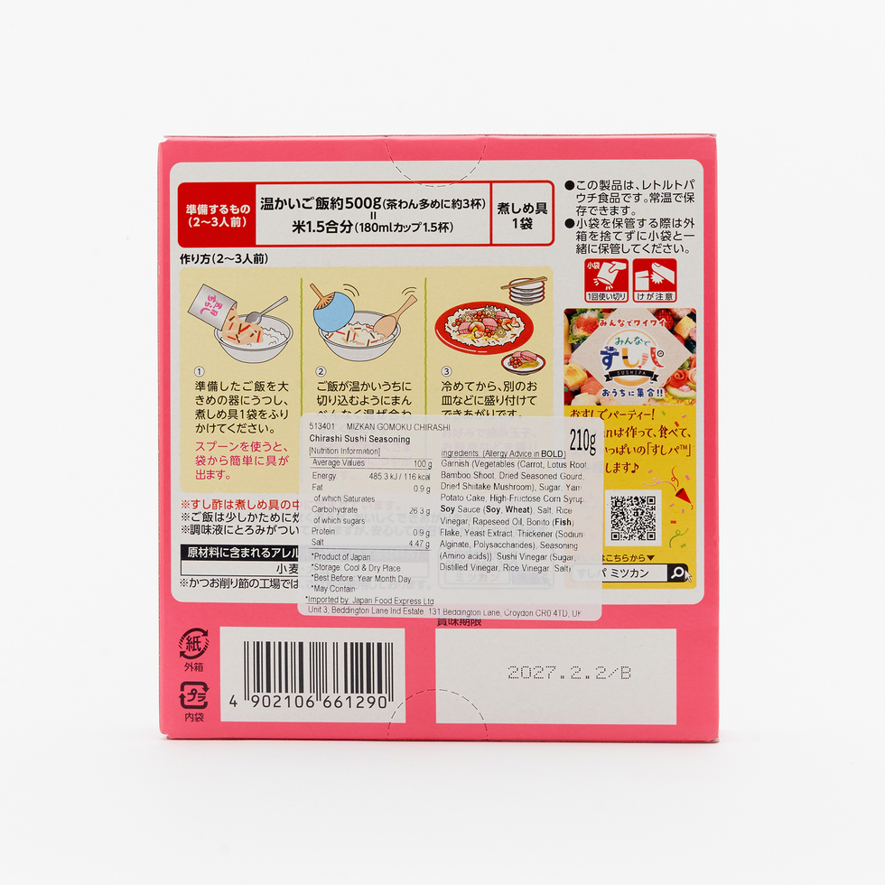 Mizkan Chirashi Sushi Rice Mix 210g (for 2-3 people)
