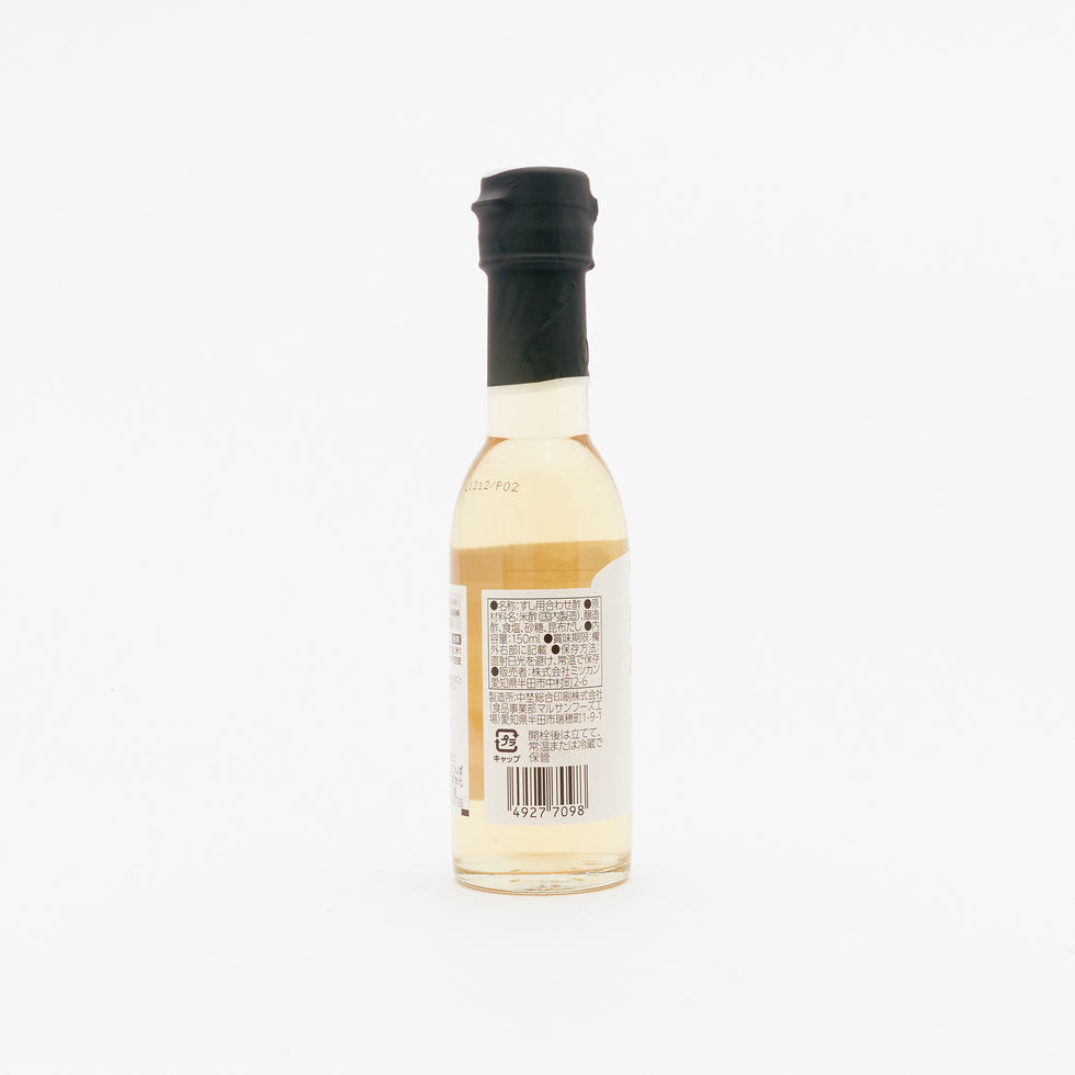 Mizkan Premium Sushi Vinegar Made from Rice Vinegar (Shiragiku) 150ml