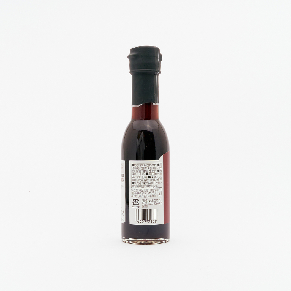 Mizkan Special Grade Sushi Vinegar (Red Vinegar Base) 150ml