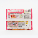 Nagatanien Chirashi Zushi Mix With Black Vinegar 198g (2 x 99g)