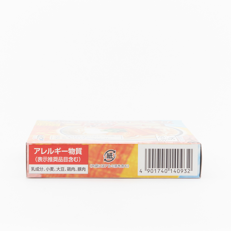 シマヤ 沖縄そばだし 9g×6袋