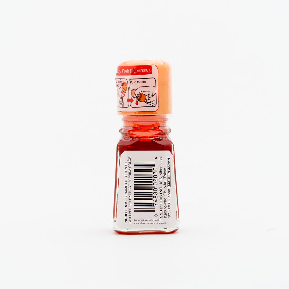 S&b La-yu (chili Oil) 33g