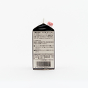 Kamada Garlic Dashi Soy Sauce 200ml