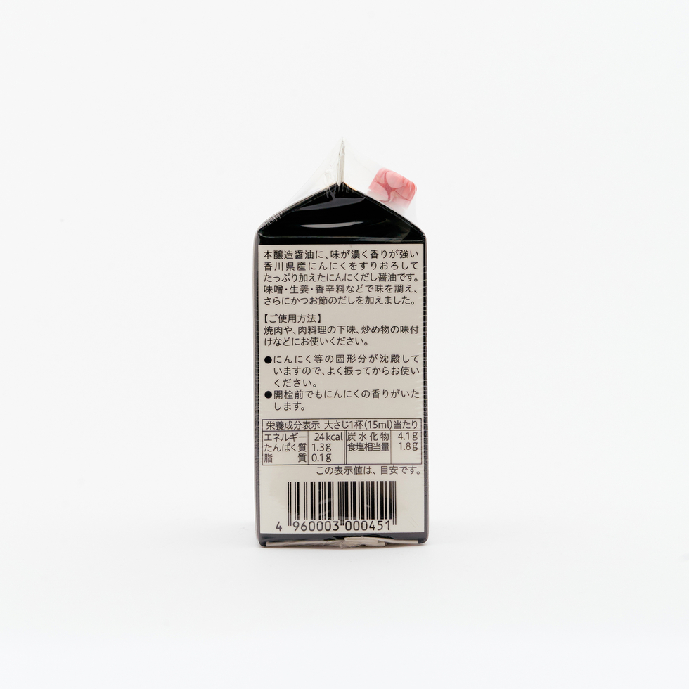 Kamada Garlic Dashi Soy Sauce 200ml