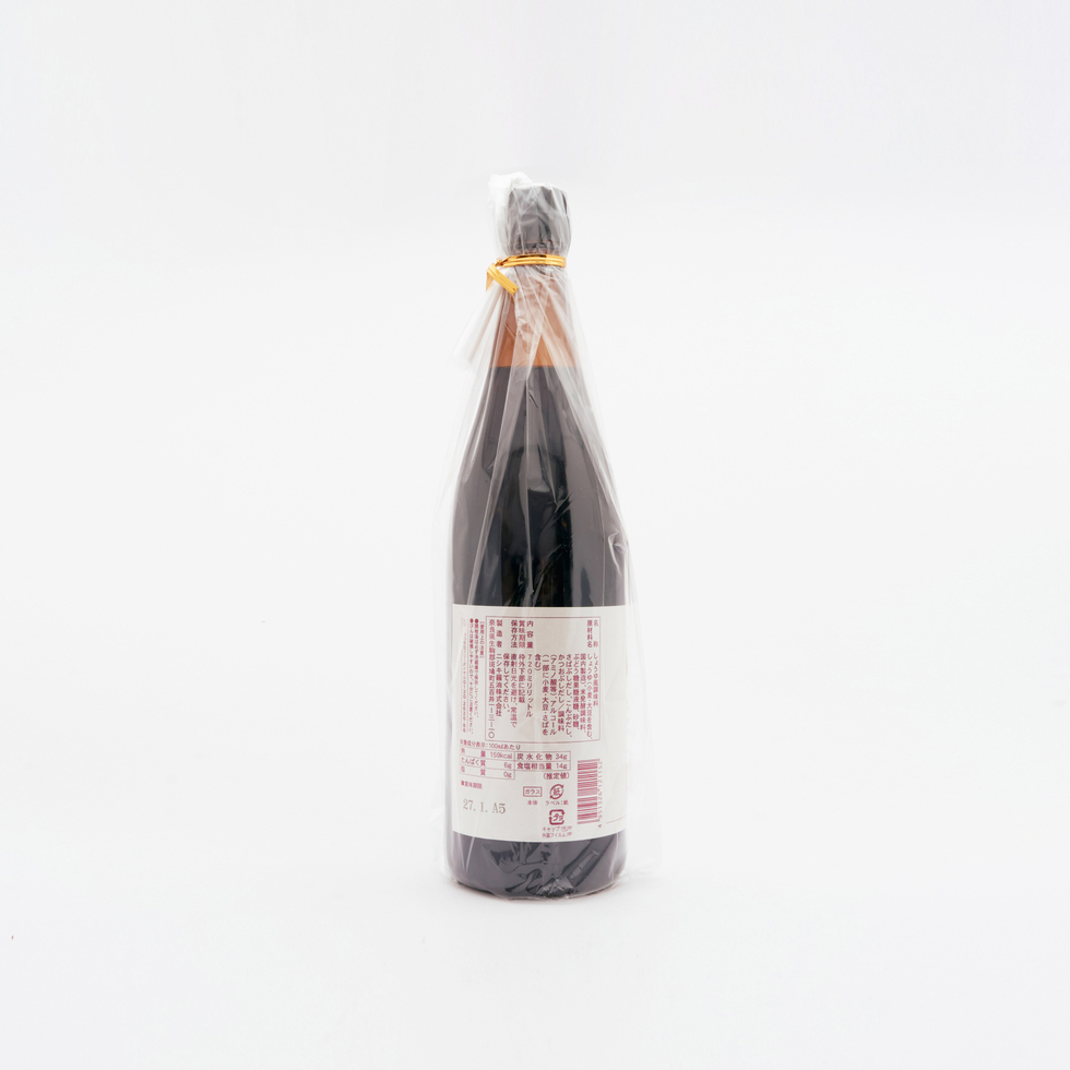 Nishiki Soy Sauce Maru-soybean Dashi Soy Sauce Soy Sauce Style Seasoning 720ml