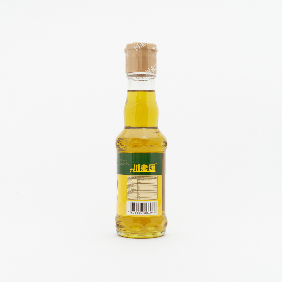 CLH Sichuan Pepper Oil 210ml